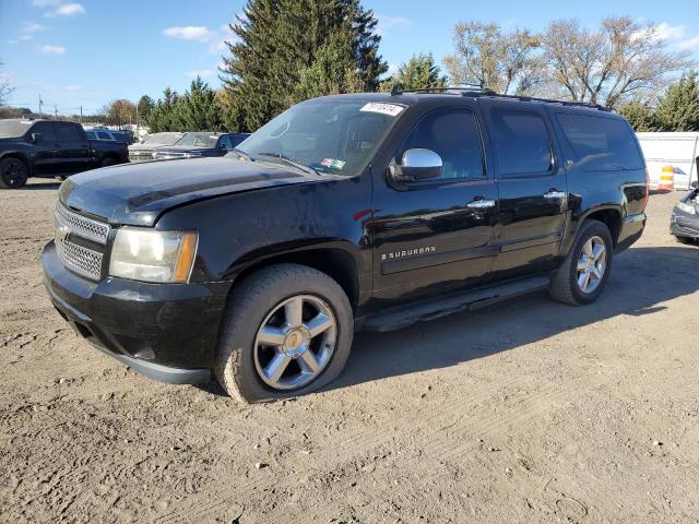  Salvage Chevrolet Suburban