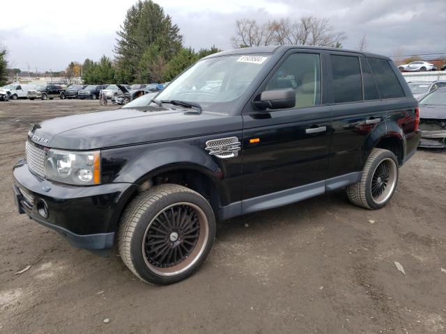  Salvage Land Rover Range Rover