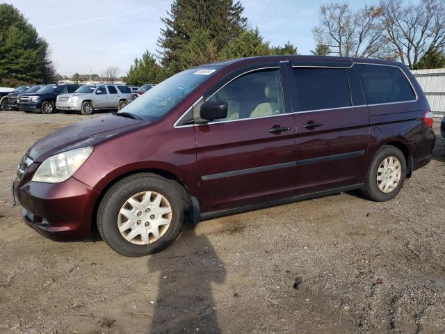  Salvage Honda Odyssey