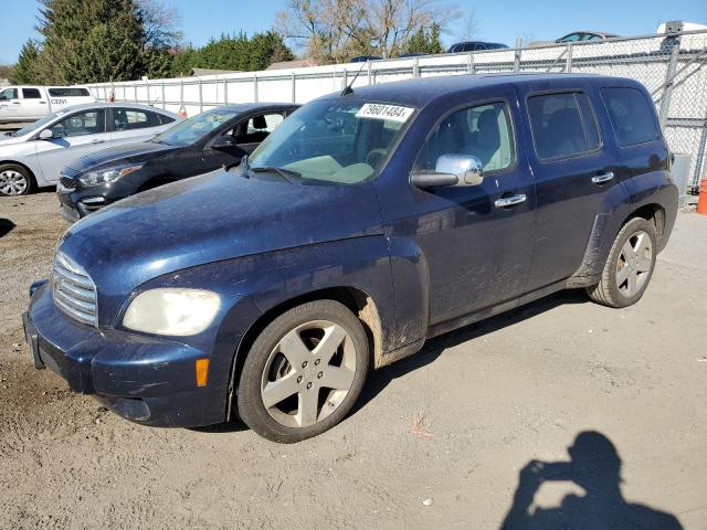  Salvage Chevrolet HHR