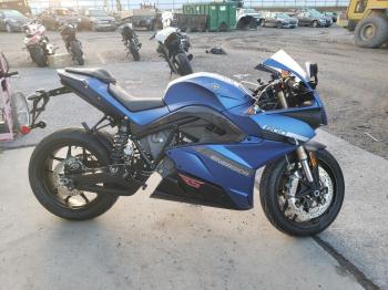  Salvage Energica Ego + P