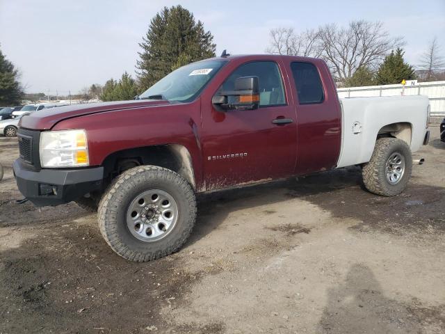  Salvage Chevrolet Silverado