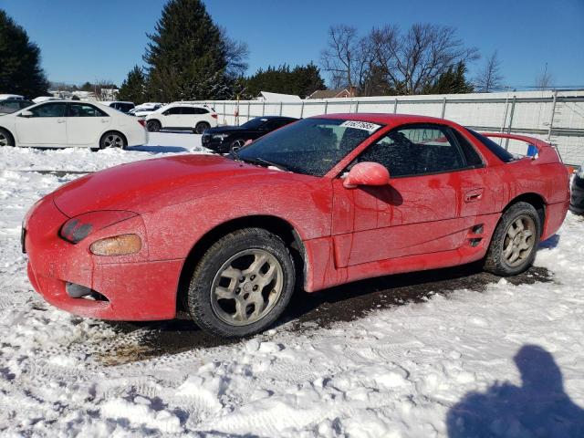  Salvage Mitsubishi 3000GT