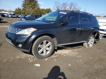  Salvage Nissan Murano