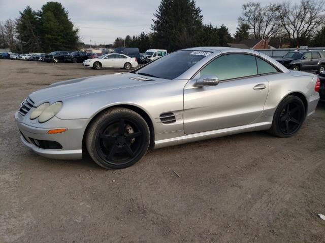  Salvage Mercedes-Benz S-Class