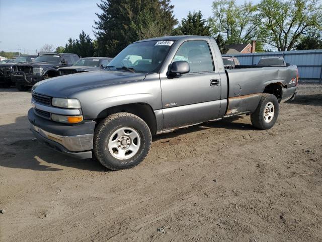  Salvage Chevrolet Silverado