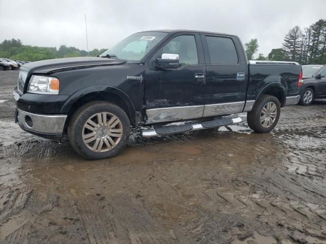  Salvage Lincoln Mark LT