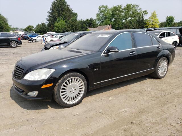  Salvage Mercedes-Benz S-Class
