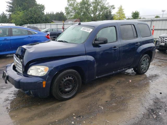 Salvage Chevrolet HHR