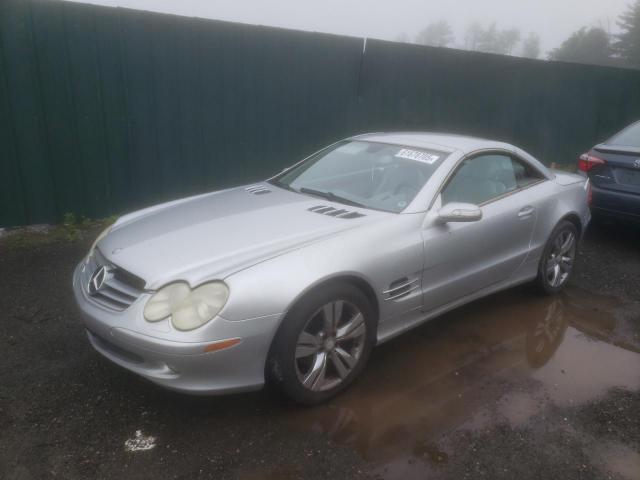  Salvage Mercedes-Benz S-Class