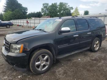  Salvage Chevrolet Suburban
