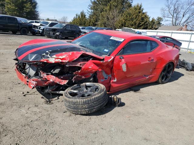  Salvage Chevrolet Camaro