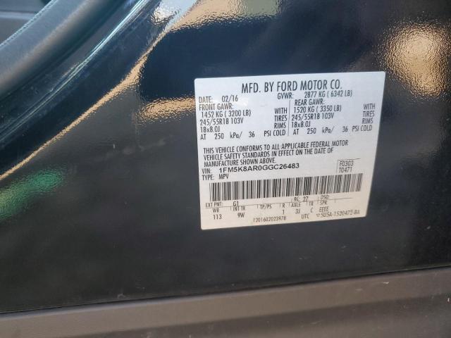 Ford Explorer Police Interceptor Image 3