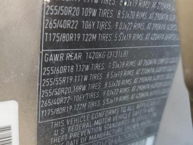 Jaguar F-PACE Premium Image 12