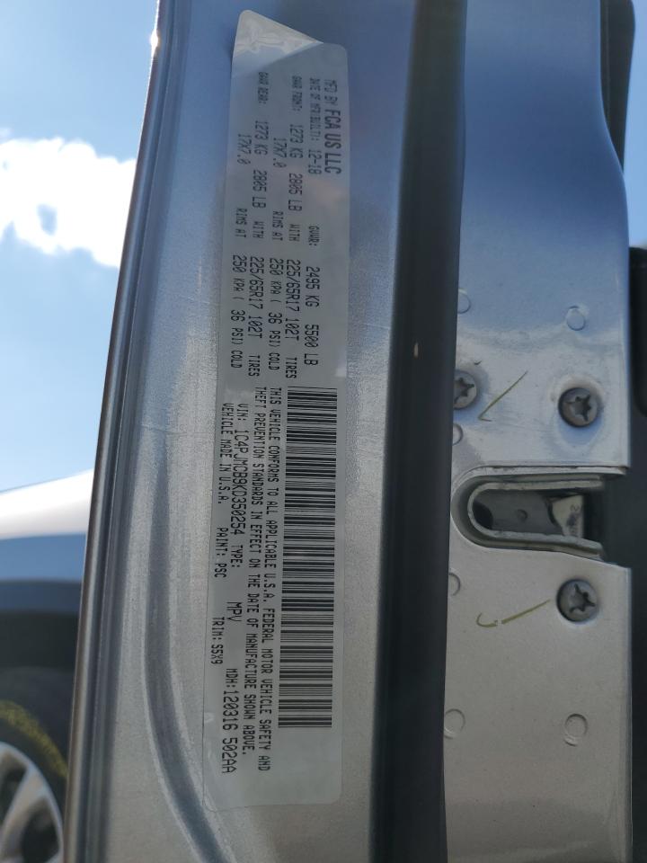 Jeep Grand Cherokee Latitude Image 3