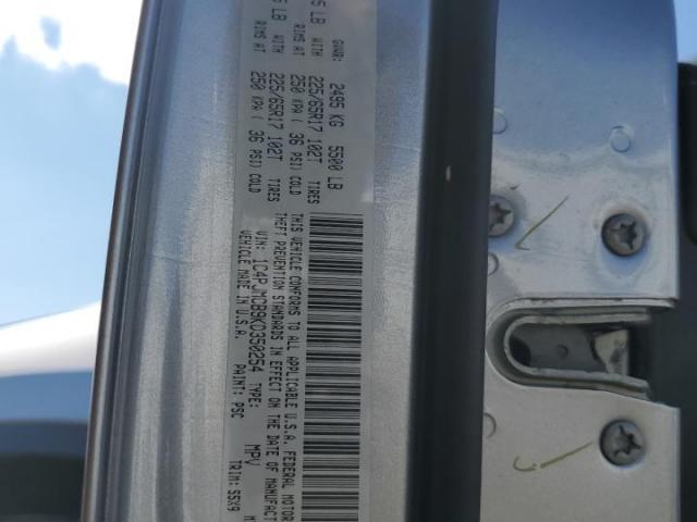 Jeep Grand Cherokee Latitude Image 3