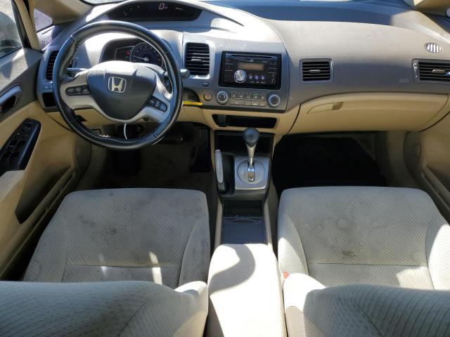 Honda Civic Ex Image 7