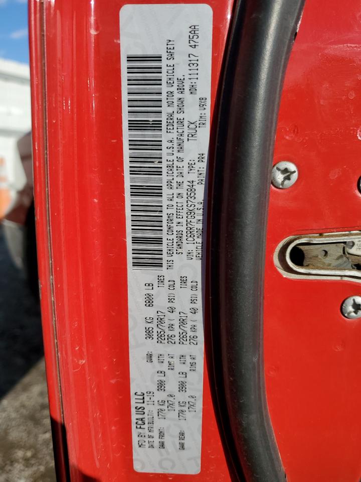 Ram 1500 Tradesman Image 4