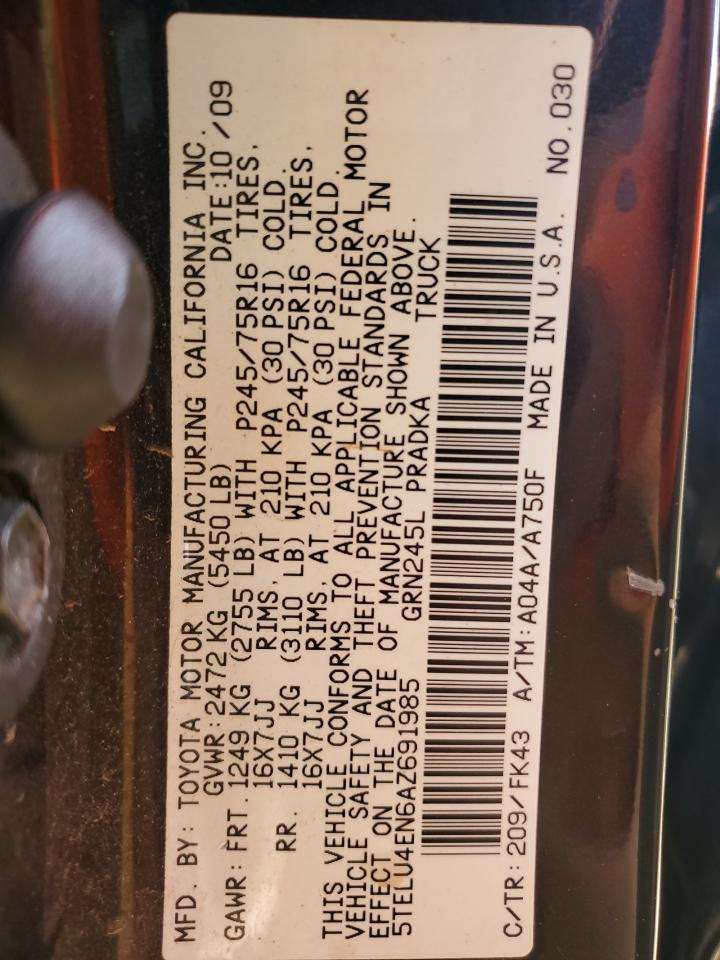 Toyota Tacoma Double Cab Image 7