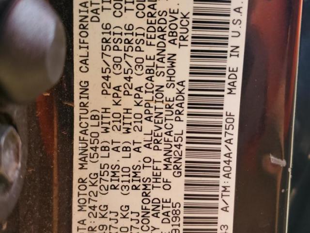 Toyota Tacoma Double Cab Image 7