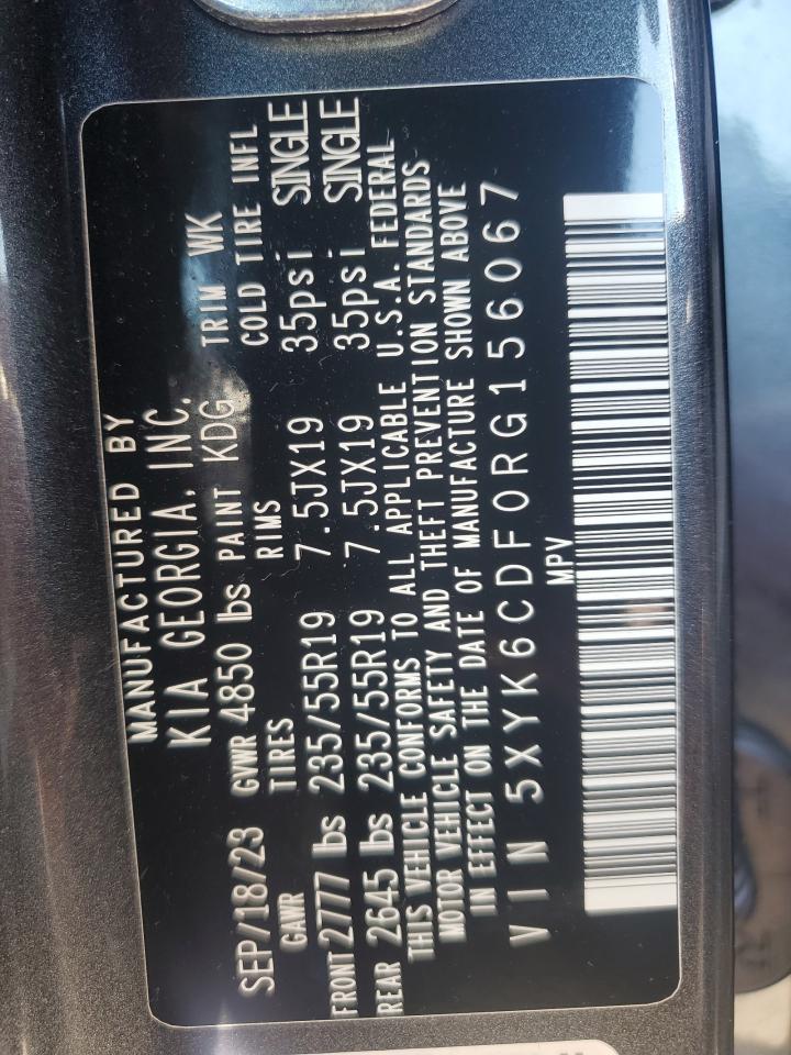 Kia Sportage X Line Image 8