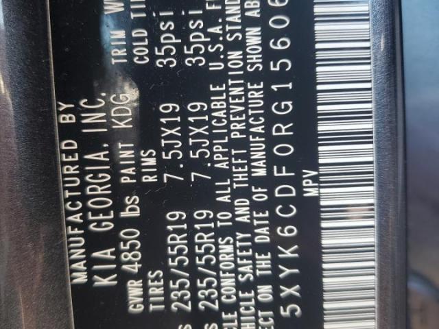 Kia Sportage X Line Image 8