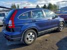 Honda Crv Lx Image 3