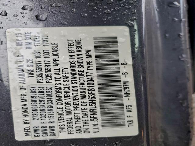 Honda Odyssey Exl Image 9