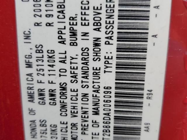 Honda Accord Exl Image 3