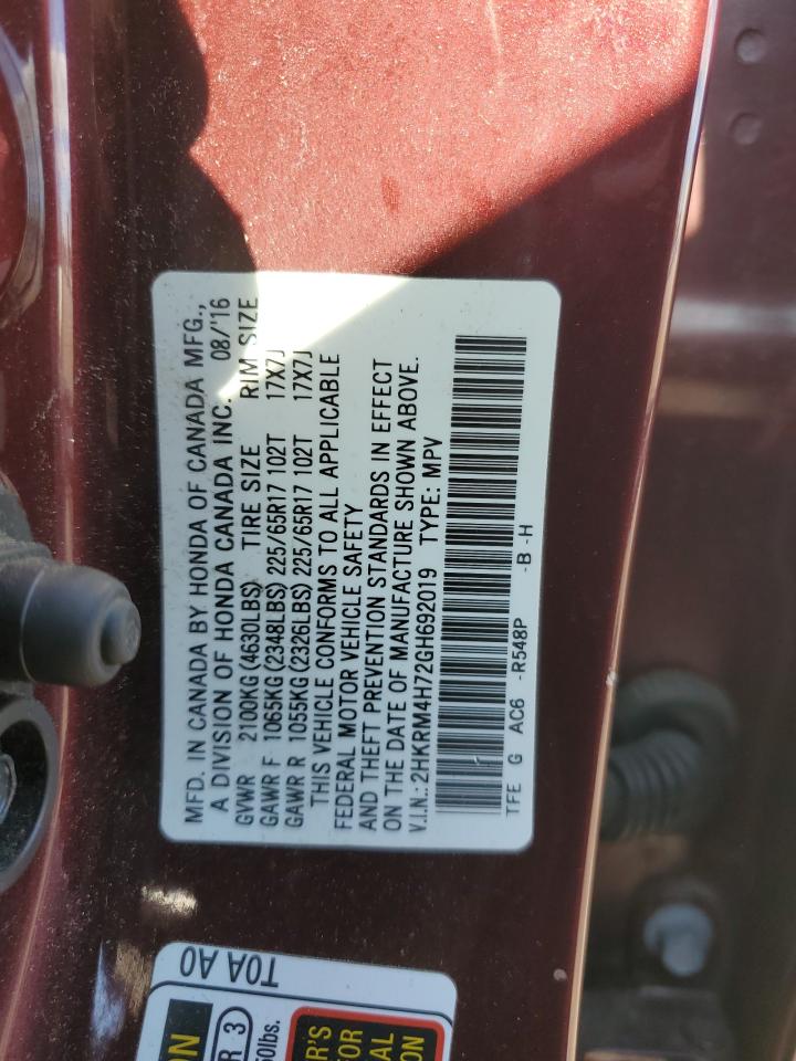 Honda Crv Exl Image 2