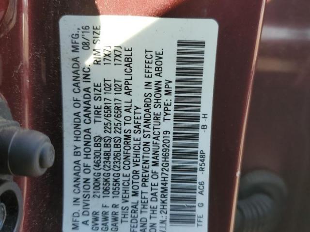 Honda Crv Exl Image 2