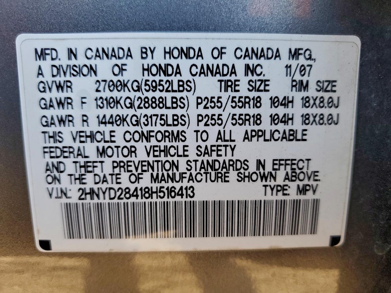 Acura MDX Technology Image 12