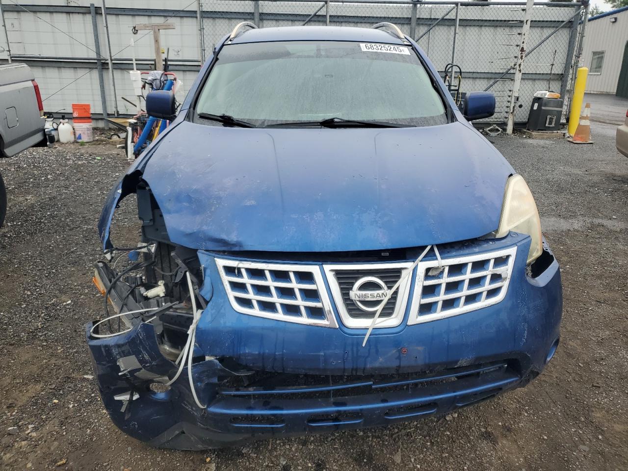 Nissan Rogue S Image 10