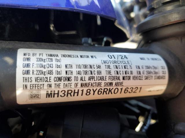 Yamaha Yzf600 A Image 4