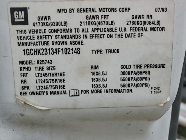 Chevrolet Silverado K2500 Heavy Duty Image 7