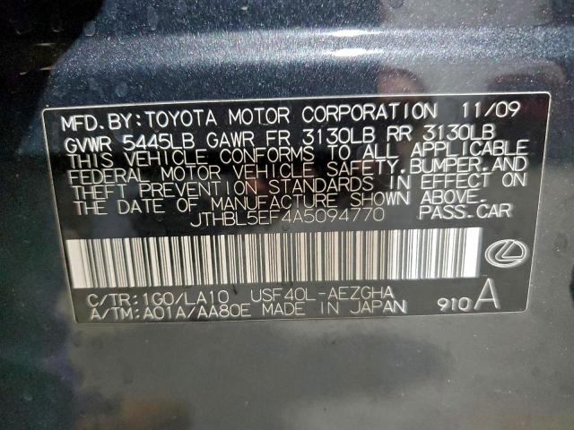 Lexus LS 460 Image 10