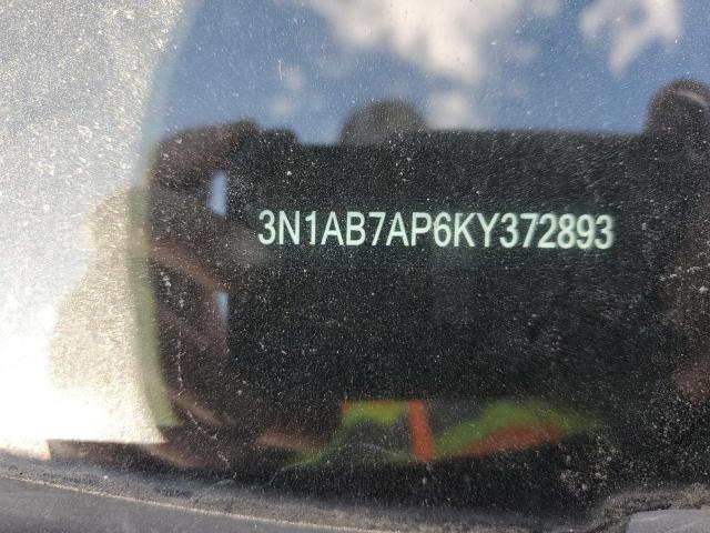 Nissan Sentra S Image 8