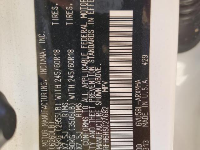 Toyota Highlander Hybrid Image 2