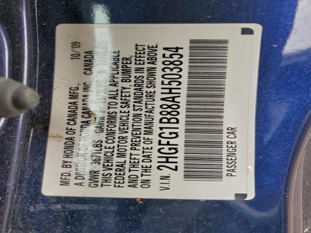 Honda Civic Ex Image 11