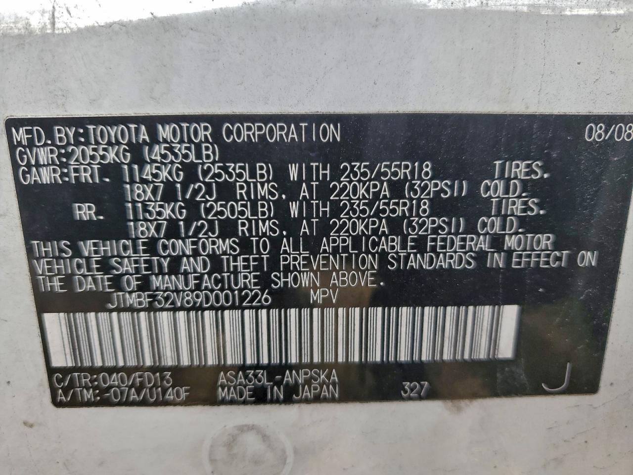 Toyota RAV4 Sport Image 11