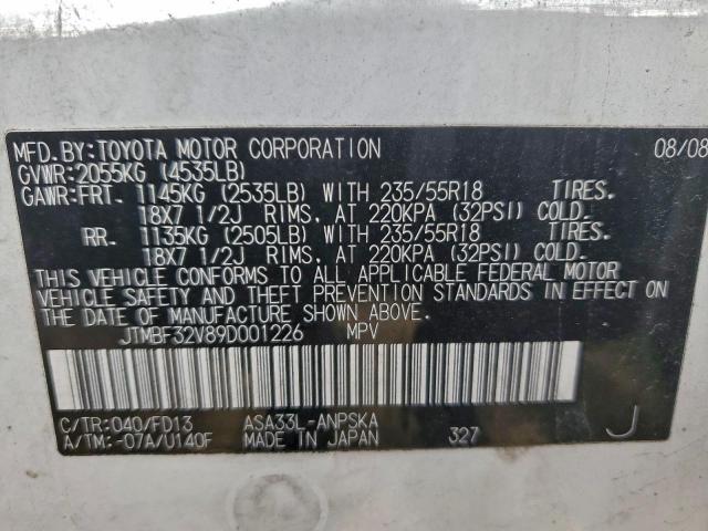 Toyota RAV4 Sport Image 11