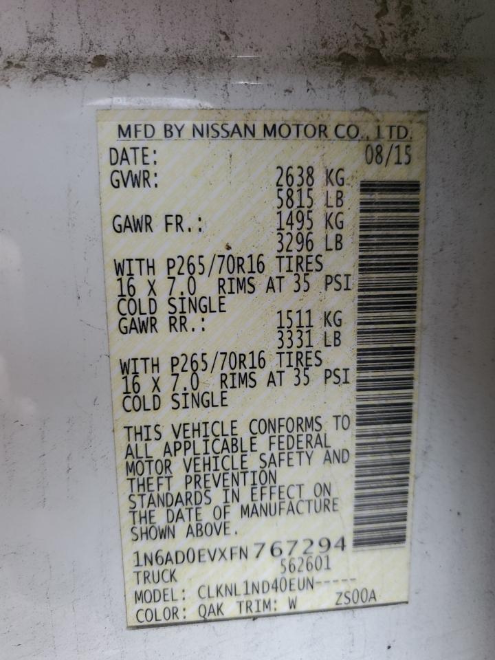 Nissan Frontier S Image 10