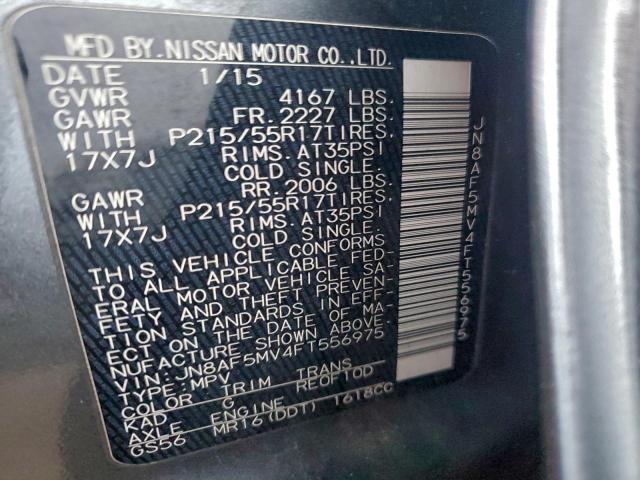 Nissan JUKE S Image 8