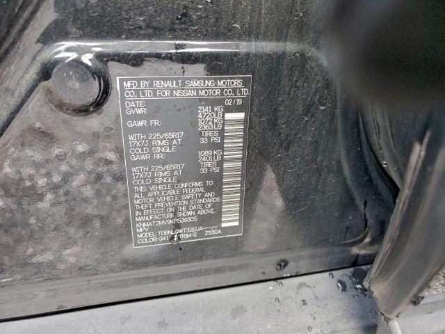 Nissan Rogue S Image 7