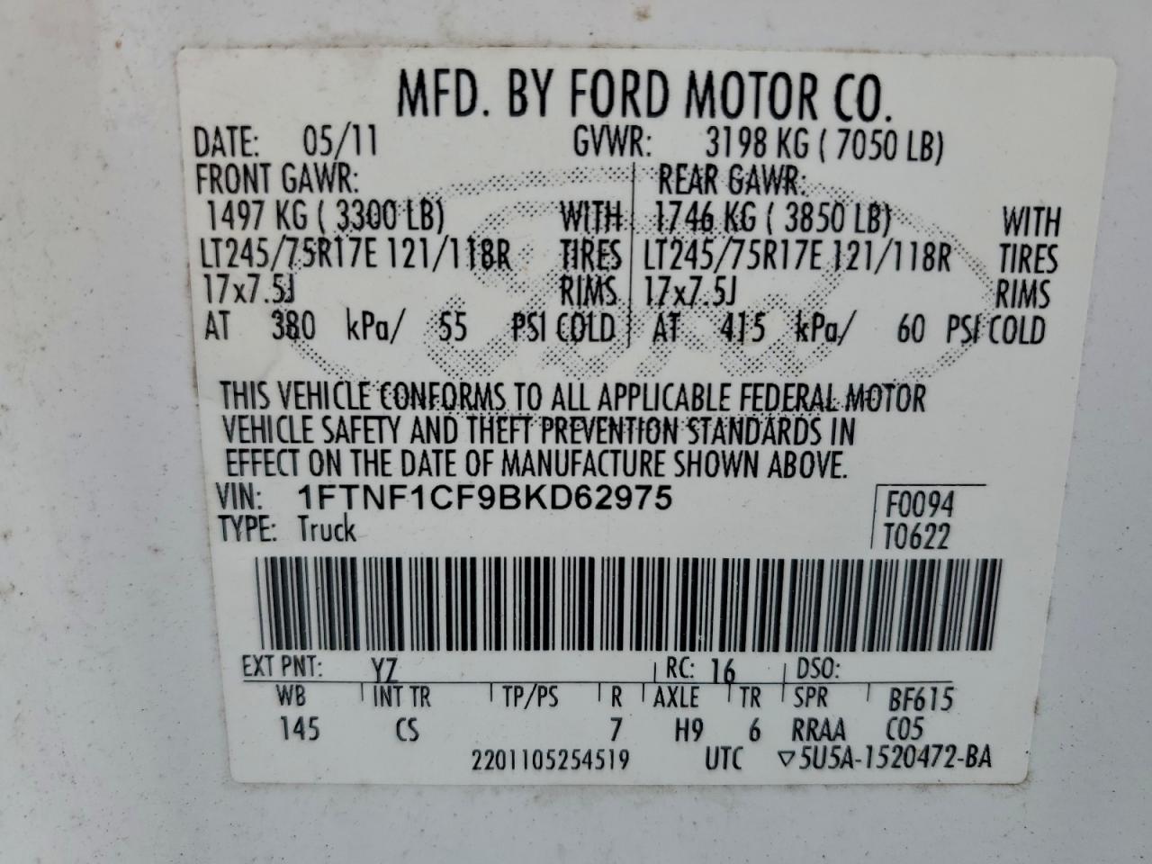 Ford F-150 Image 7