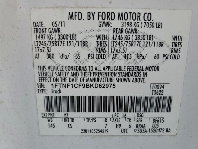 Ford F-150 Image 7