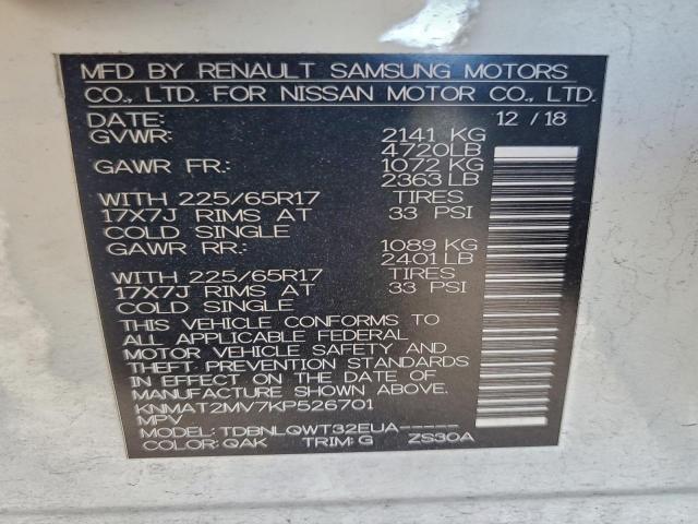 Nissan Rogue S Image 8