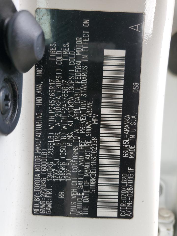 Toyota Highlander Base Image 11