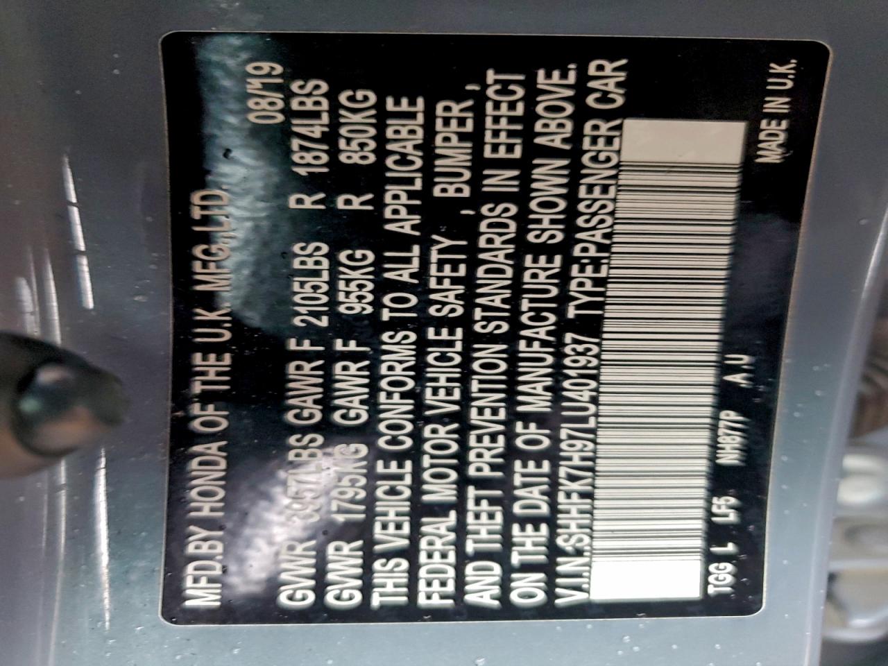 Honda Civic Sport Touring Image 7