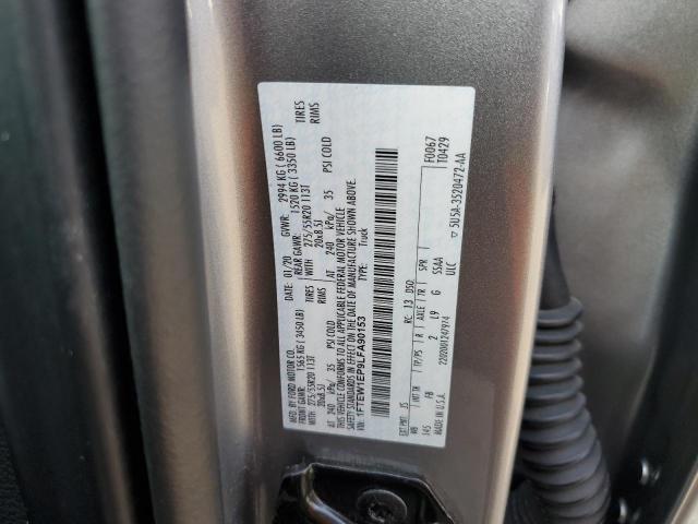 Ford F-150 Supercrew Image 11